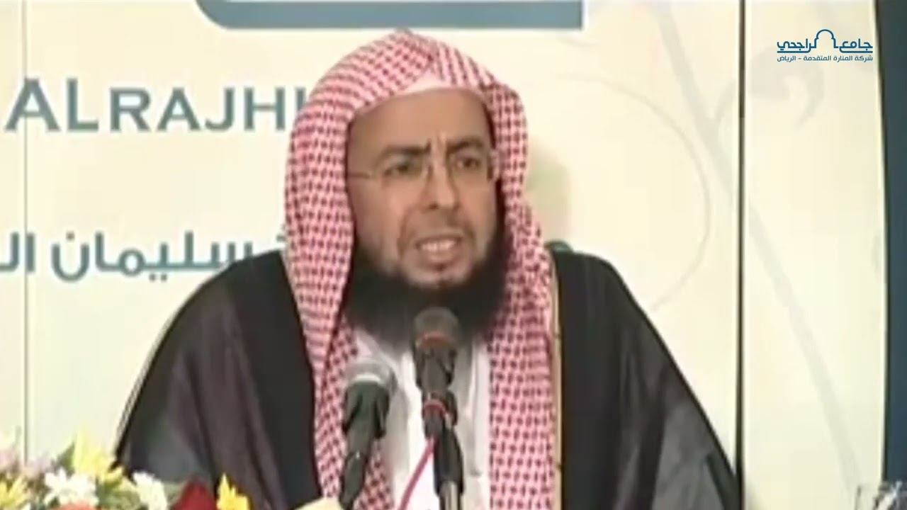 عظيم شأن الصلاة في الإسلام - الشيخ د.عبدالعزيز بن محمد السدحان