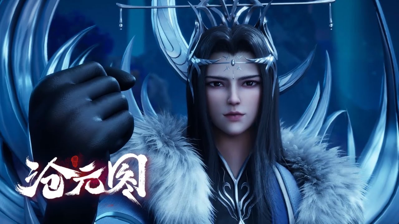 【沧元图 The Demon Hunter】EP15！孟川悟出新技能，神秘空間前輩給予孟川最後的力量，宮主下令剷除天妖門