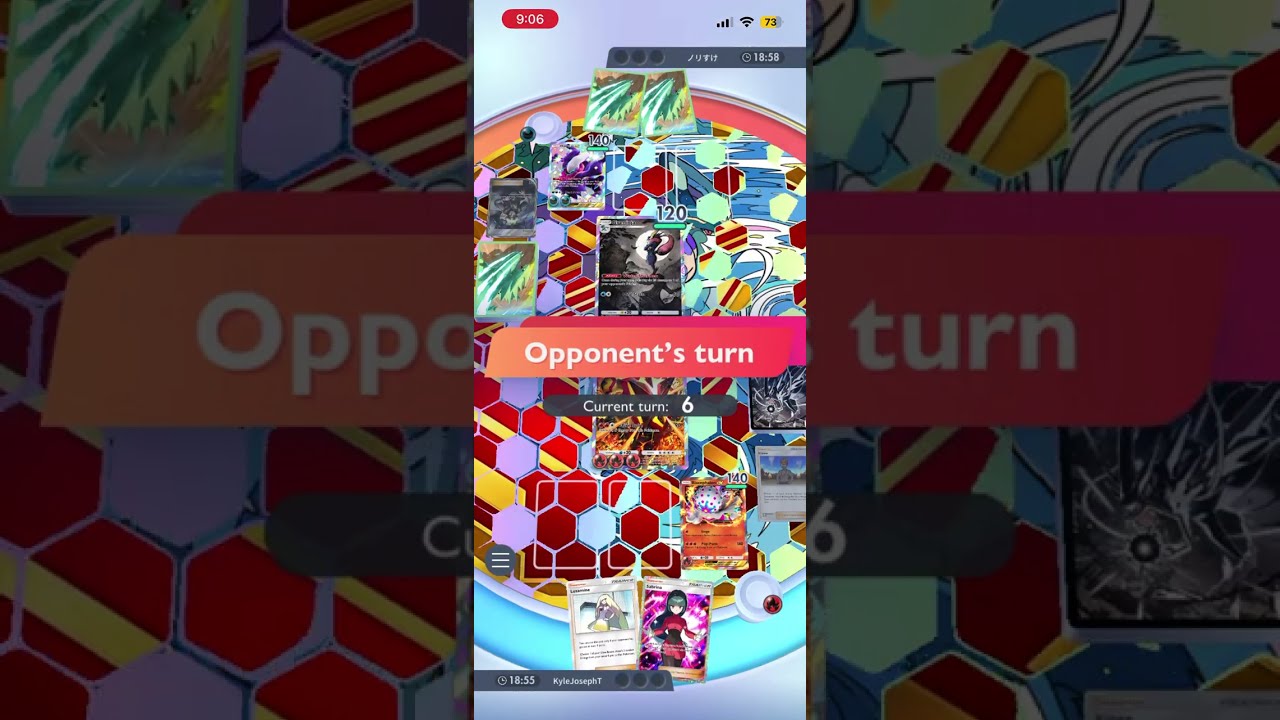 Blacephalon Ex Deck 