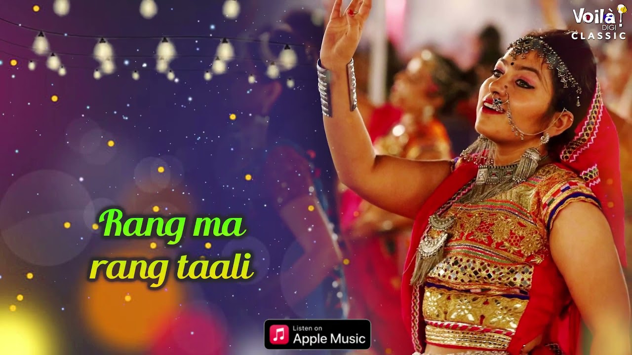 Mataji Medley   Kavita Raam, Gul Saxena, Dhruv Toprani   Garba Song   Devotional Songs   Maa Aarti