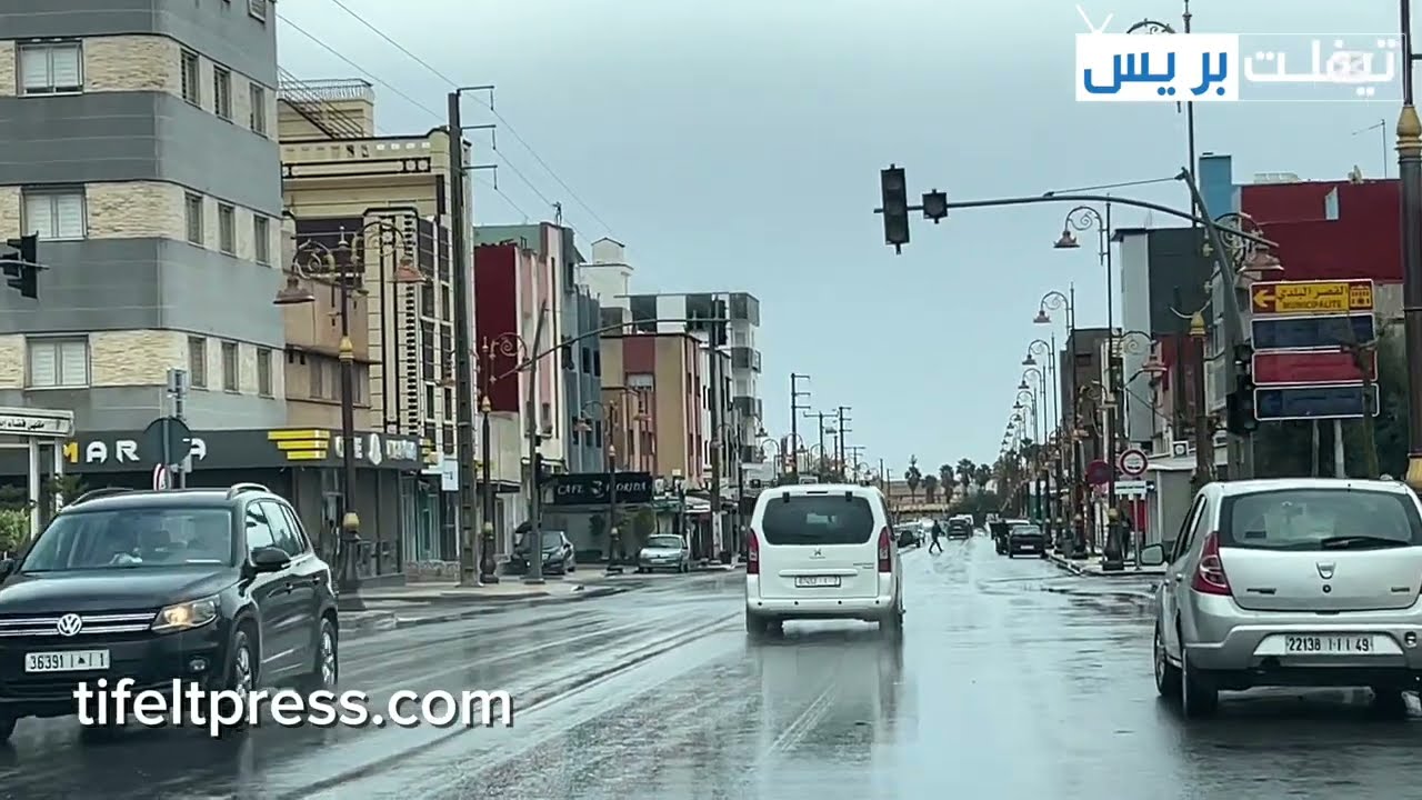 الحمد لله أمطار الخير مباشرة من مدينة تيفلت ظهر اليوم السبت