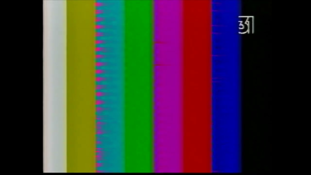 Окончание эфира (31 канал, 31.08.1997)