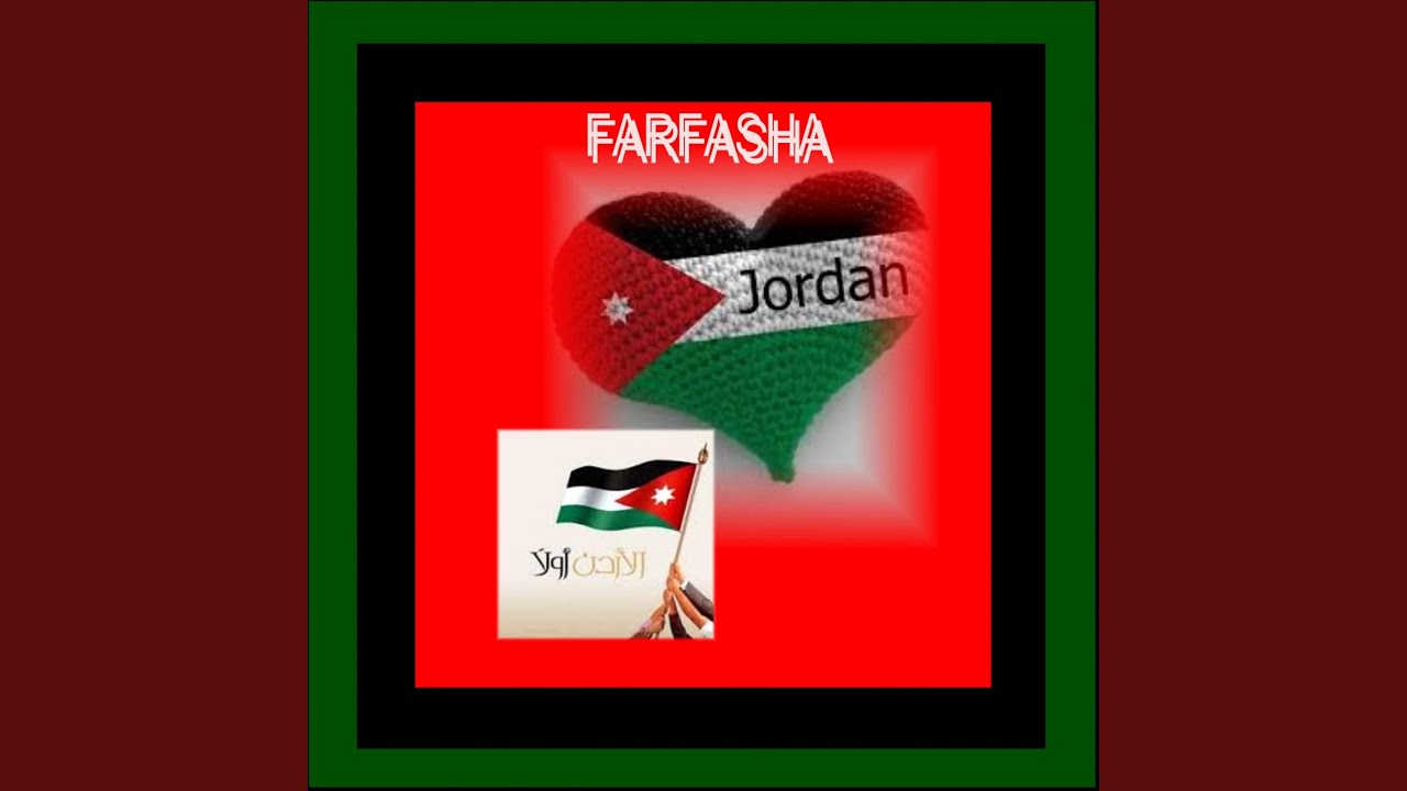 The Royal Anthem of Jordan