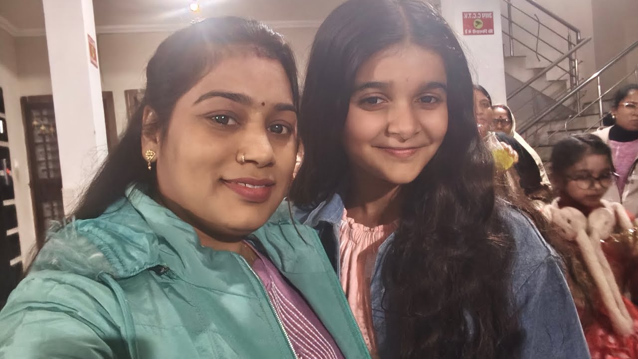 New year party 2026
