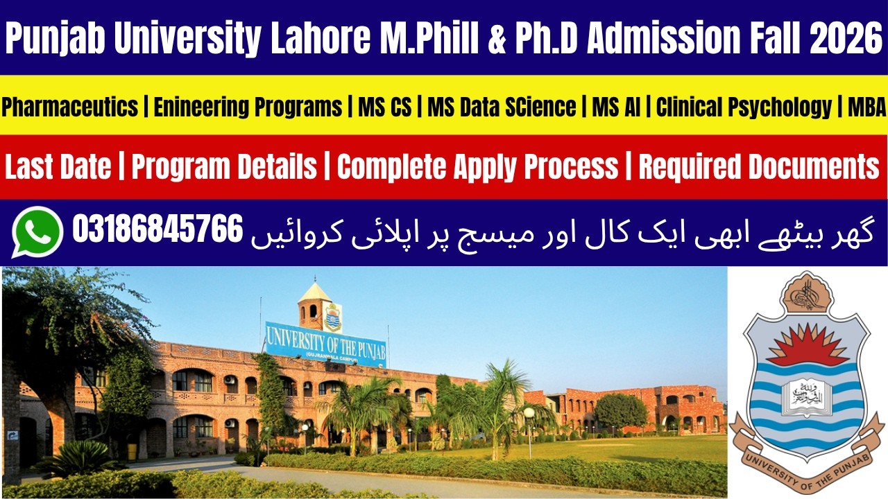 University of the Punjab Admission 2026 | Punjab University Admission 2026 | PU Admission 2026
