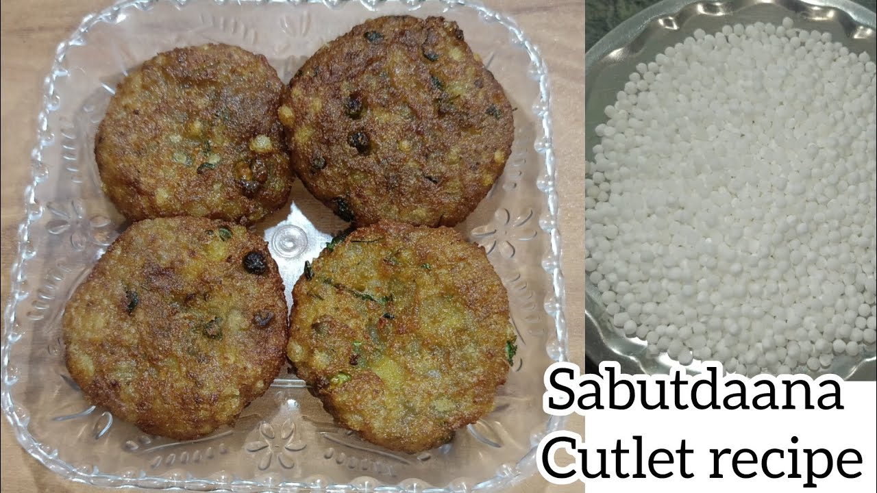 Sabudana Cutlet Recipe । आलू ओर साबूदाना से बनाये क्रिस्पी कटलेट रेसिपी। साबूदाना रेसिपी।