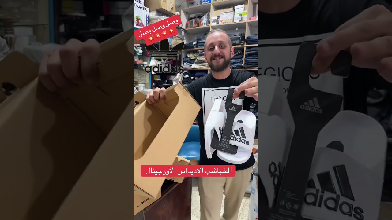 لازم تعرفوا الفرق مبين الاصلى و المضروب في اللى بتشتروه متخلوش حد يضحك عليكم 🧐