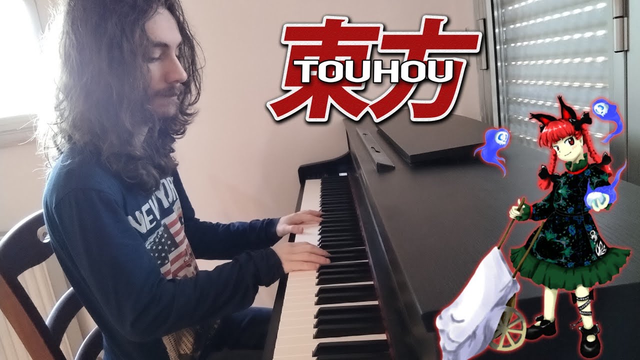 ORIN'S THEME | Corpse Voyage ~ Be of Good Cheer! (Touhou)