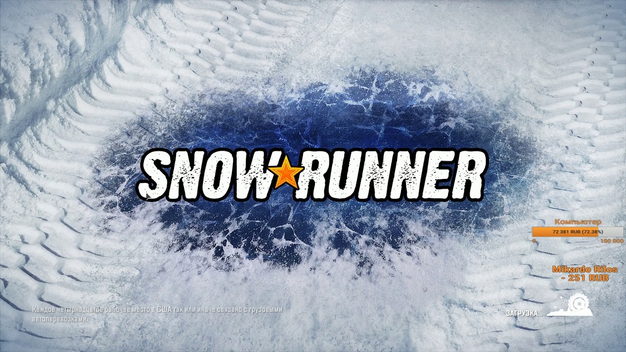 Dozkoz и SnowRunner. 1 стрим.