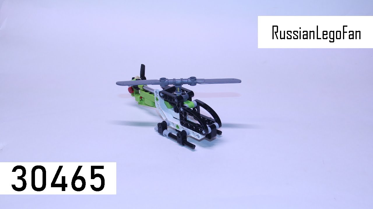 LEGO Technic 30465 Helicopter | Speed Build