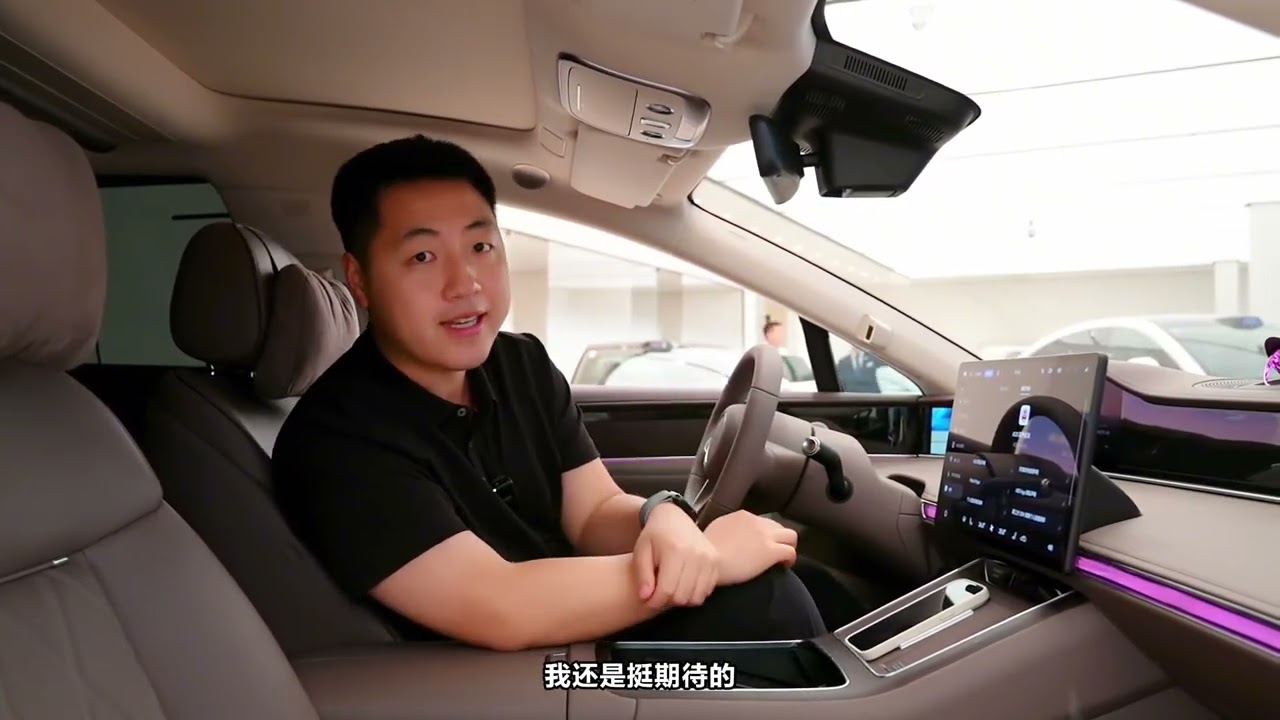 上打56E下压34C，订单破万！享界S9增程版是不是真香？