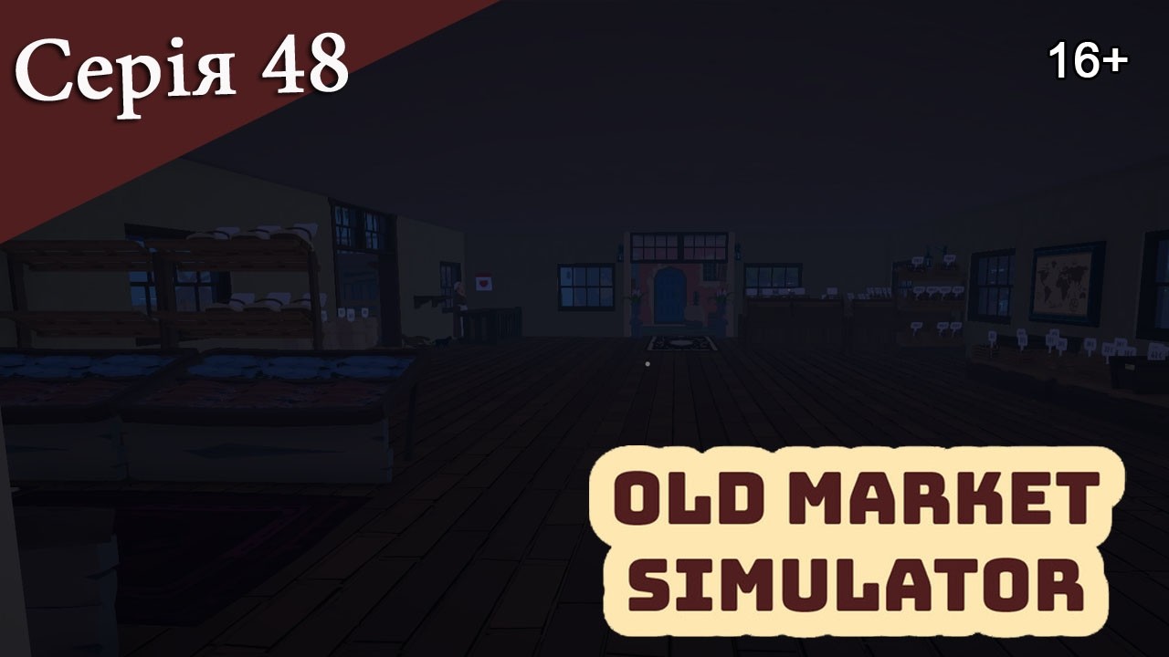 OLD MARKET SIMULATOR ► Серія 47 ► Орігамі криса от ти де сховалась #oldmarketsimulator