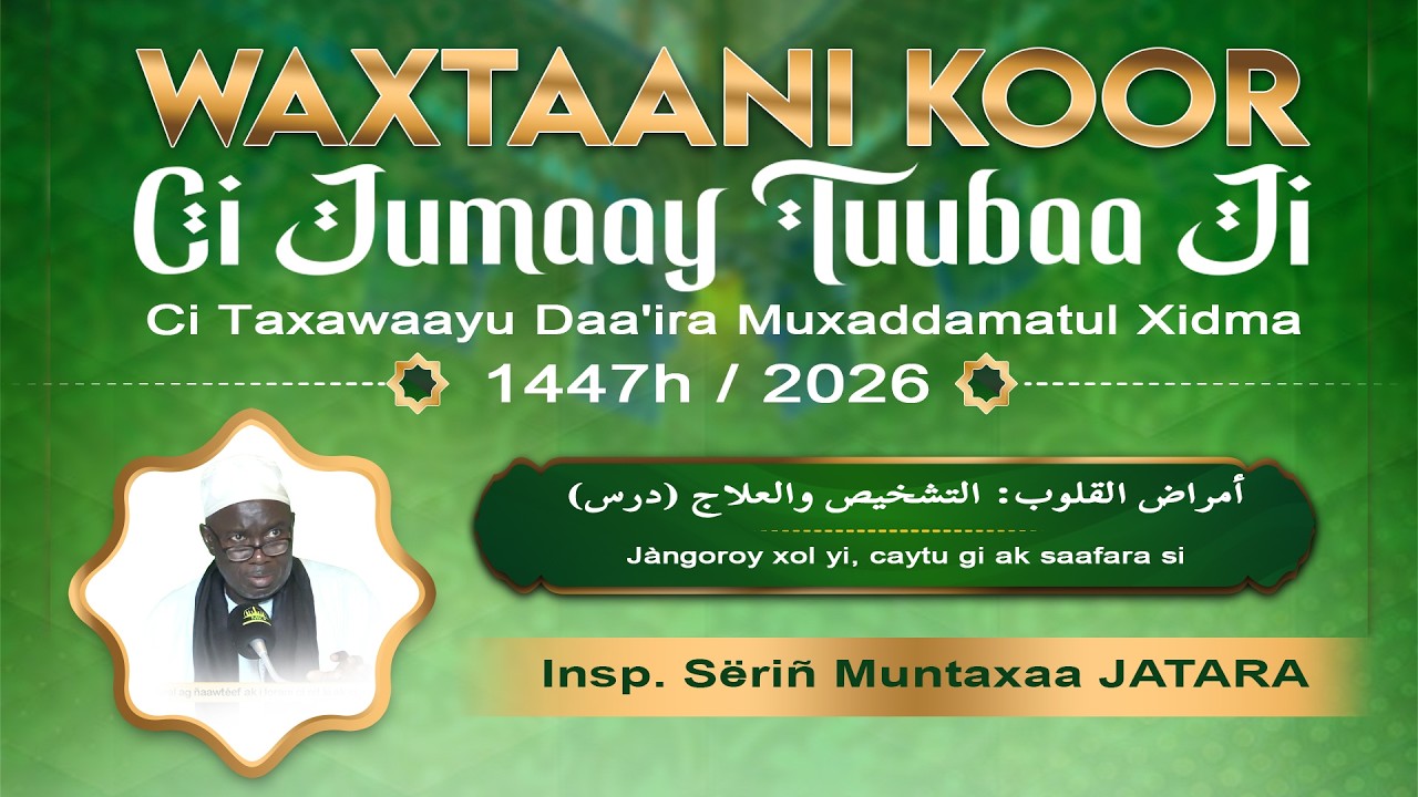 🔴Direct Grande Mosquée de Touba J/8 Ramadan 2026 Waxtanu Kor Jangoroy Xol Yi Caytu Gi Ak Saafara Si