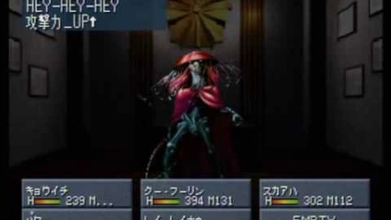 【アレンジ】真・女神転生 デビルサマナー/Shin Megami Tensei: Devil Summoner - ボスバトル/Boss Battle【Cover】