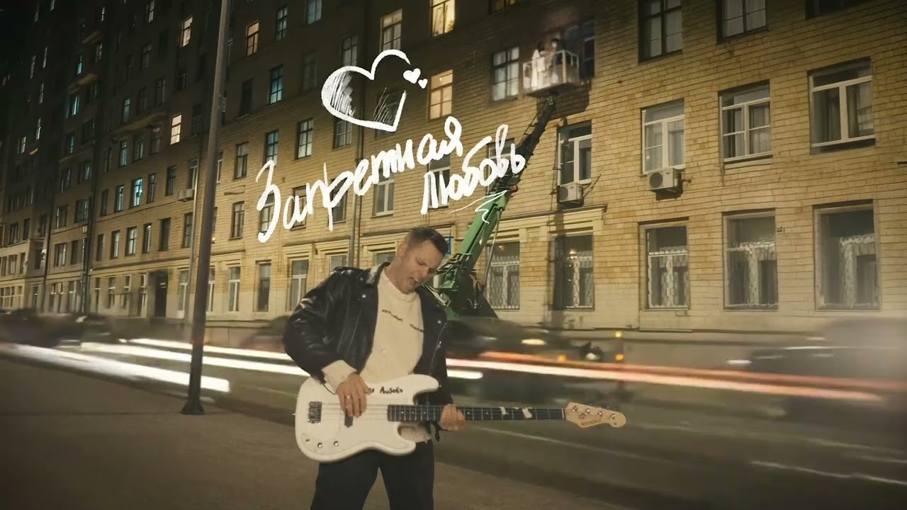 DIMASBLOG - Запретная любовь (ПРЕМЬЕРА)