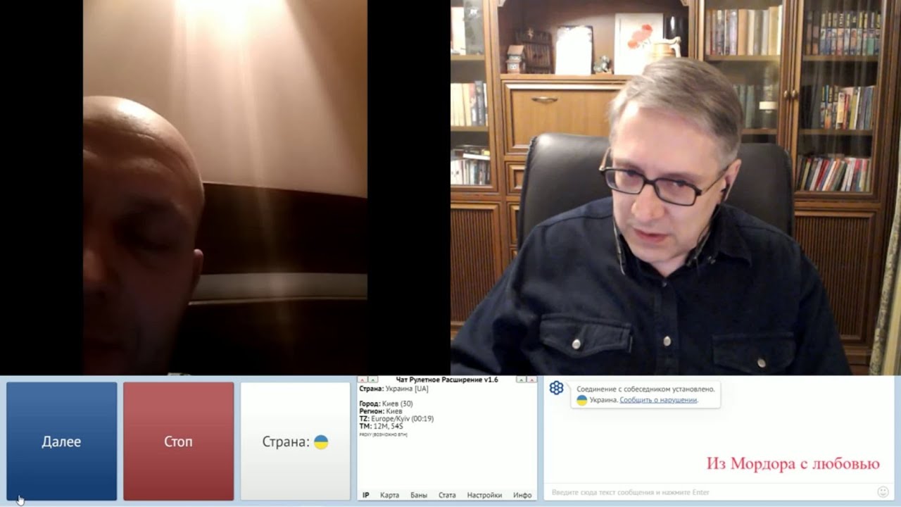 Он обещал высказывать только свое мнение.  Ничего не получилось. Жена с ним потом разберется.