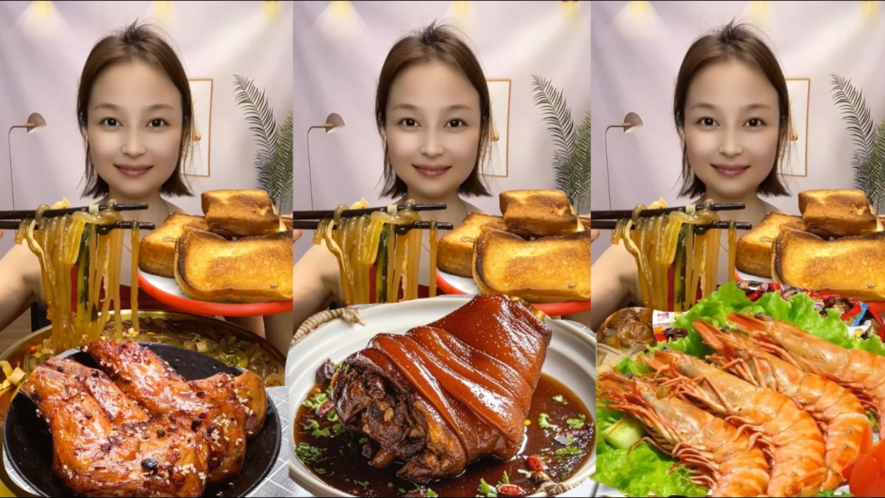 【ASMR】【MUKBANG】SPICY BRAISED PORK BELLY | EATING SHOW | CHINESE FOOD | 食べる | 吃播 #咀嚼音 #mukbang #food
