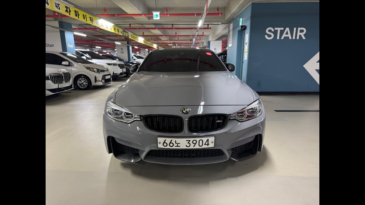 BMW M4 (F82) Coupe