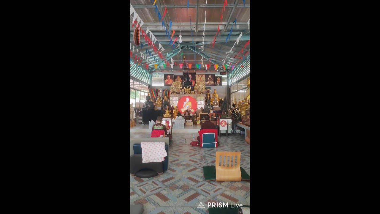 สวดมนต์พร้อมกันทั่วสามแดนโลกธาตุ