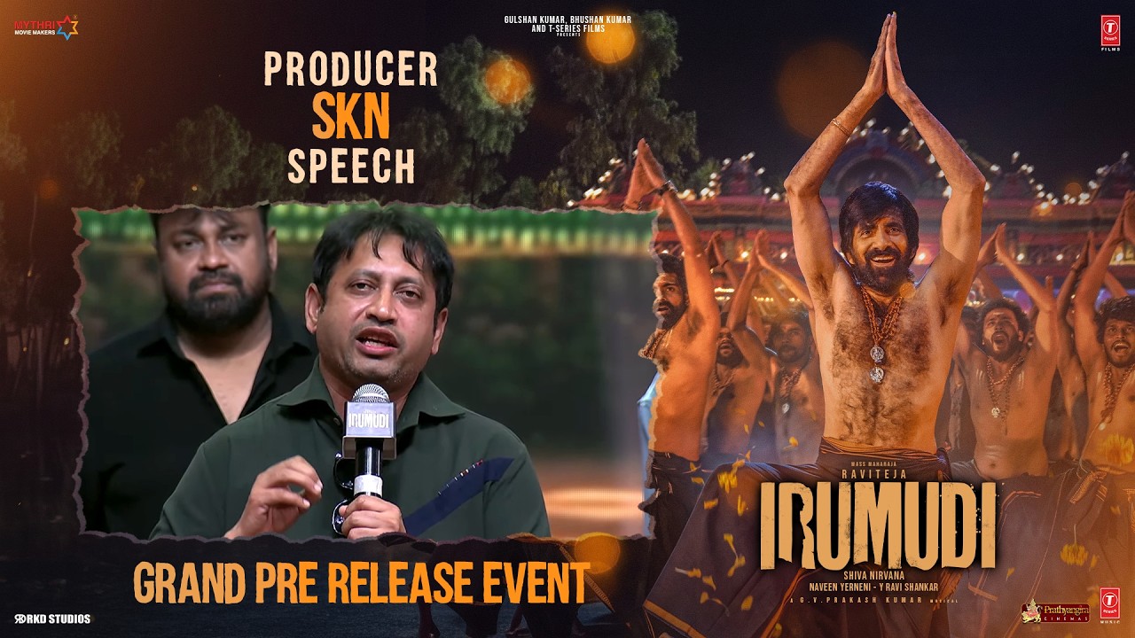 SKN Speech | Irumudi Pre-Release & Mallepoola Pallaki Song Launch | Ravi Teja | Shiva Nirvana