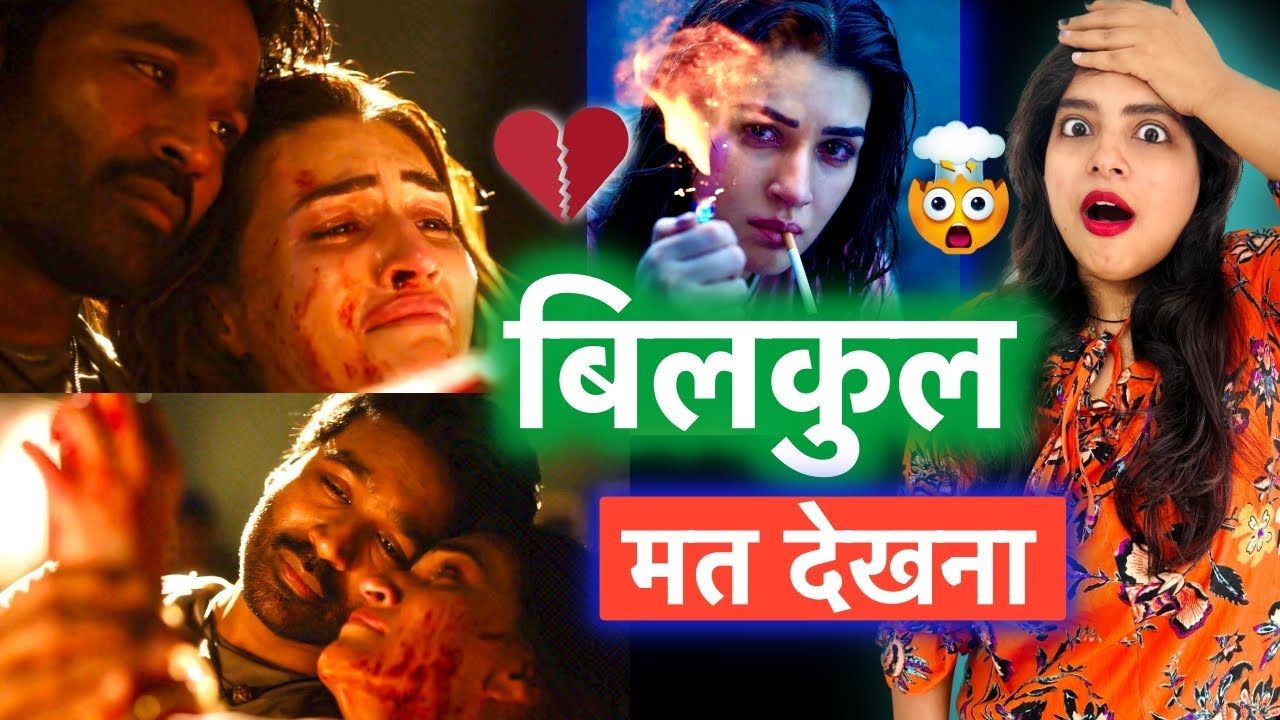 Tere Ishk Mein Movie REVIEW | Deeksha Sharma