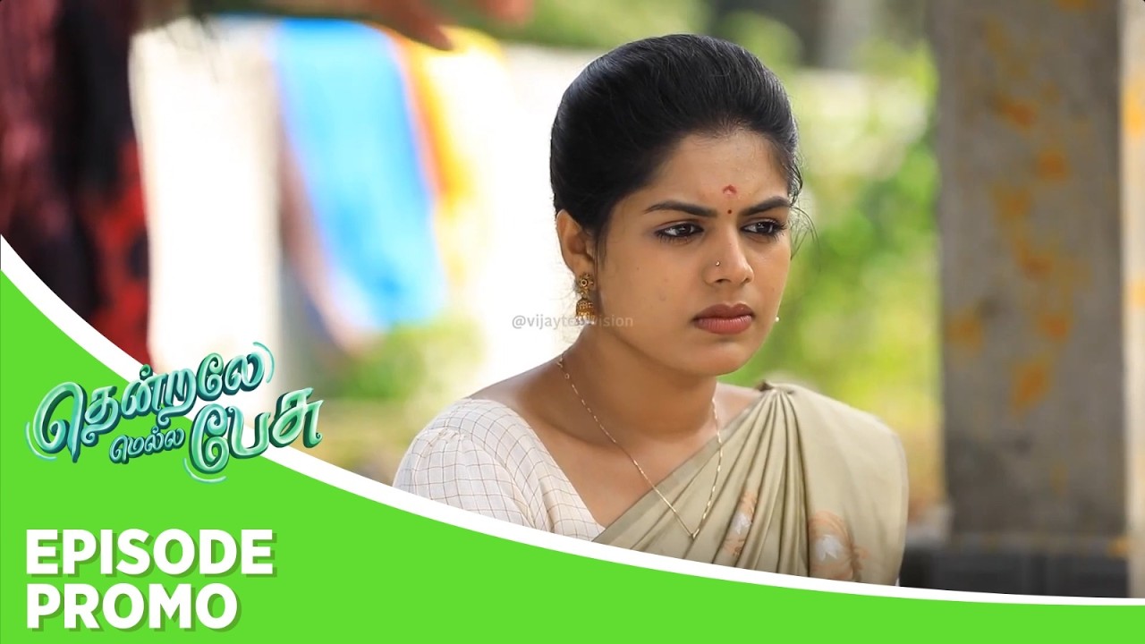 Thendrale Mella Pesu | Episode Promo | 18th February 2026