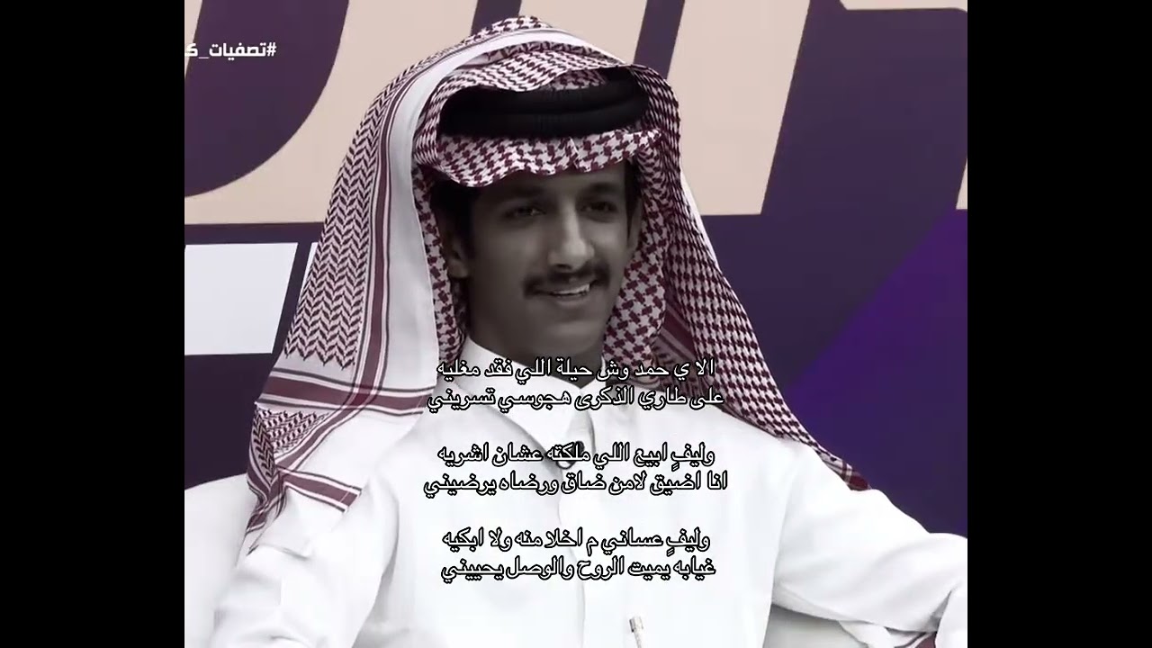 𝑱𝒂𝒏𝒏𝒂𝒉 𝑵𝒂𝒔𝒉𝒆𝒆𝒅 🤍✨🗣#jannah #beautiful #quran #reels #nasheed 