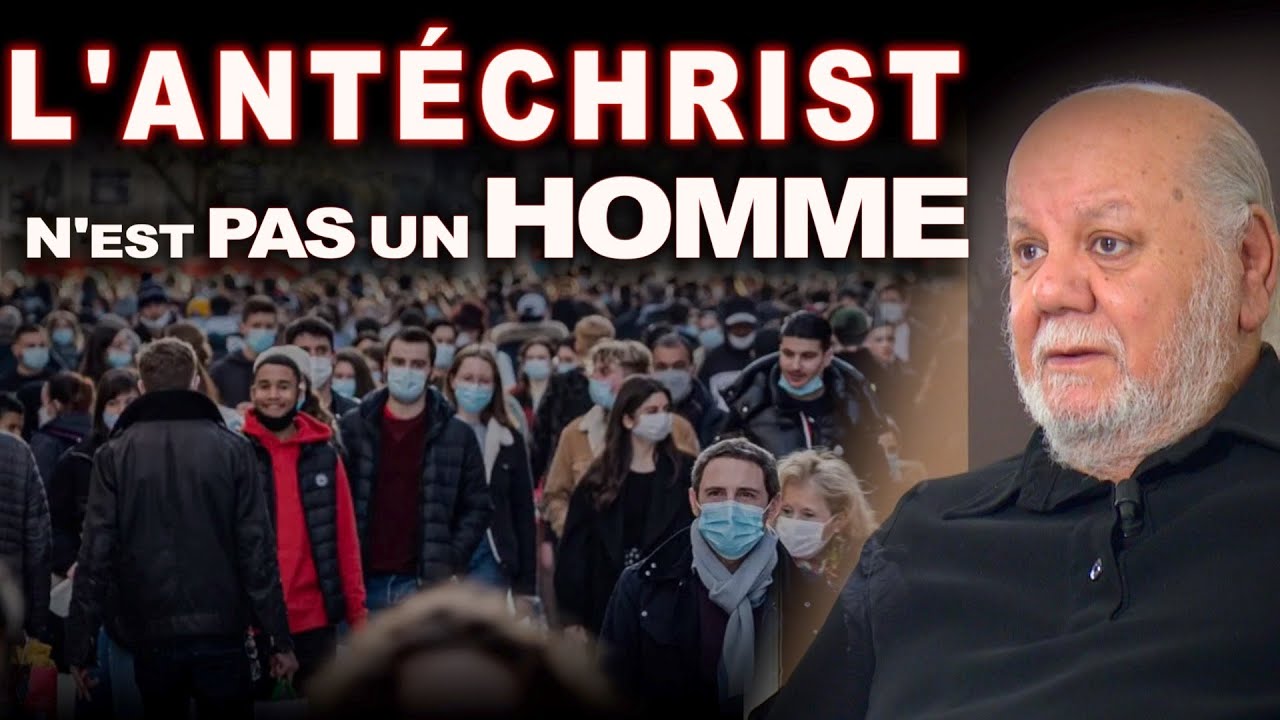 GAFAM : DAJJAL N'EST PAS UN HOMME
