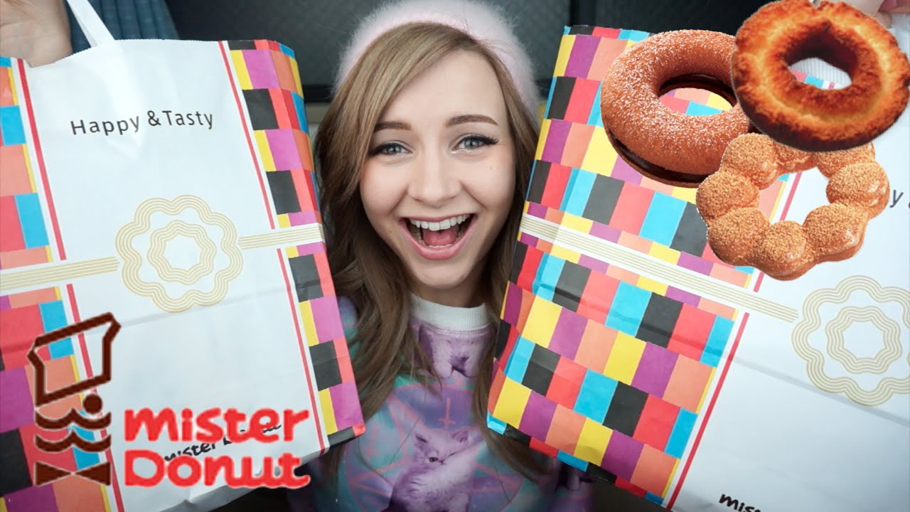 JAPANESE LUCKY BAGS! // Mister Donut x Rilakkuma 2016 [What I Got]