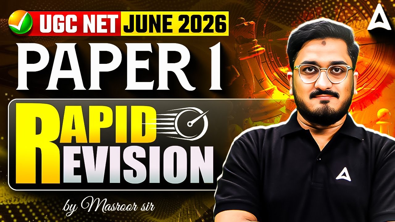 UGC NET Paper 1 | UGC NET Paper 1 One Liner Question | UGC NET Paper 1 Most Important Question