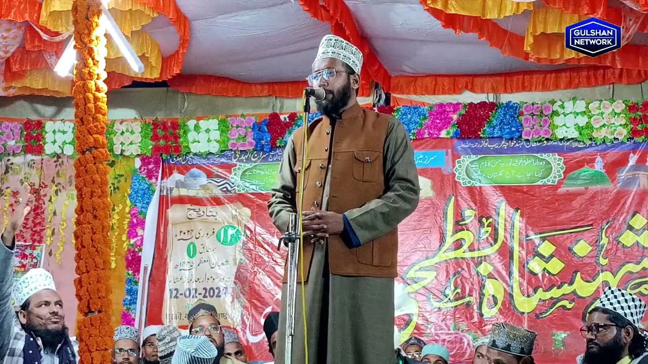 Dil ko chhu lene wali aqree 