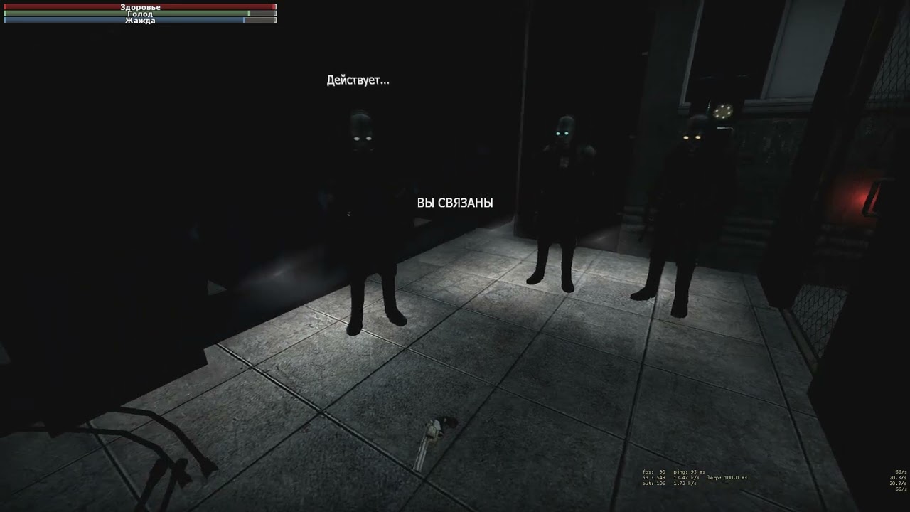 PostBellum Русский HL2RP - Перевоспитание.