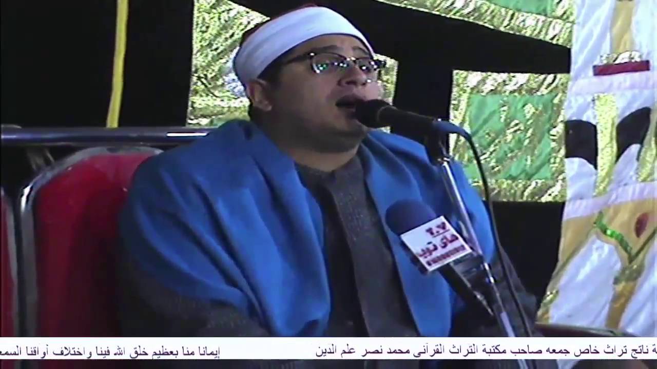الشيخ محمود الشحات احلي ختام بصعيد مصر ديوان البعجيري بطهنا الجبل بالمنيا1-4-2016م