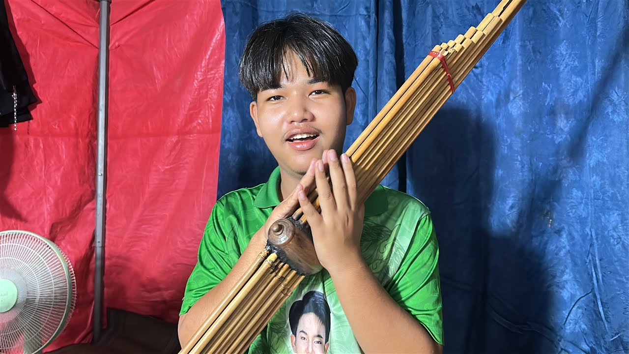 แทบช็อค พระเอกมาใหม่ เป่าแคนได้ด้วย ใครกันรีบดูเลย!!!!