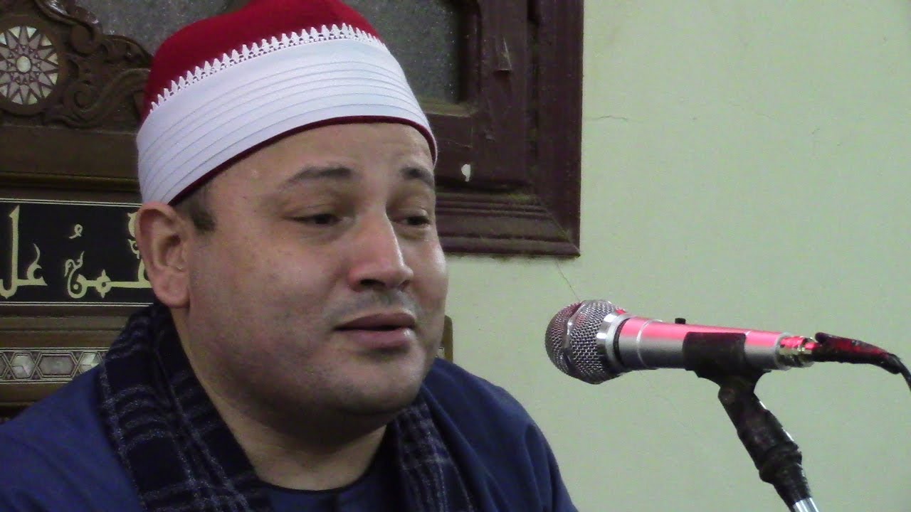 الشيخ محمود صابر =التحريم ختام -عزاء والدة المعلم مصطفى فرماوى -كفر الخضره-الباجور-منوفيه16-10-2017