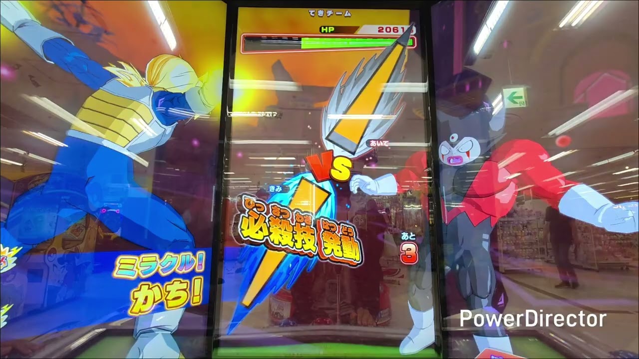 【人生初ゴッドボス】ジャイアントゴマーに挑んでみた
