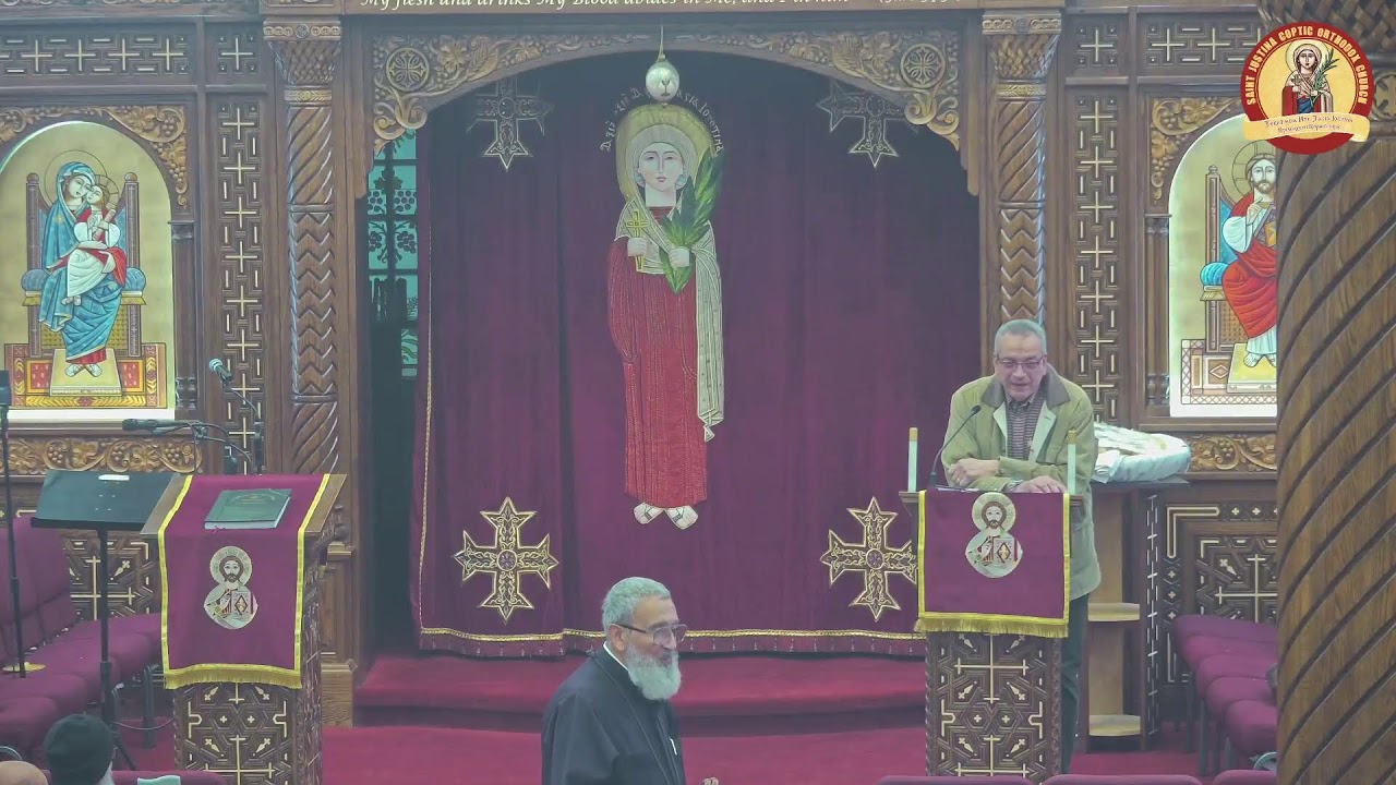 Liturgy: Friday 2/13/2026