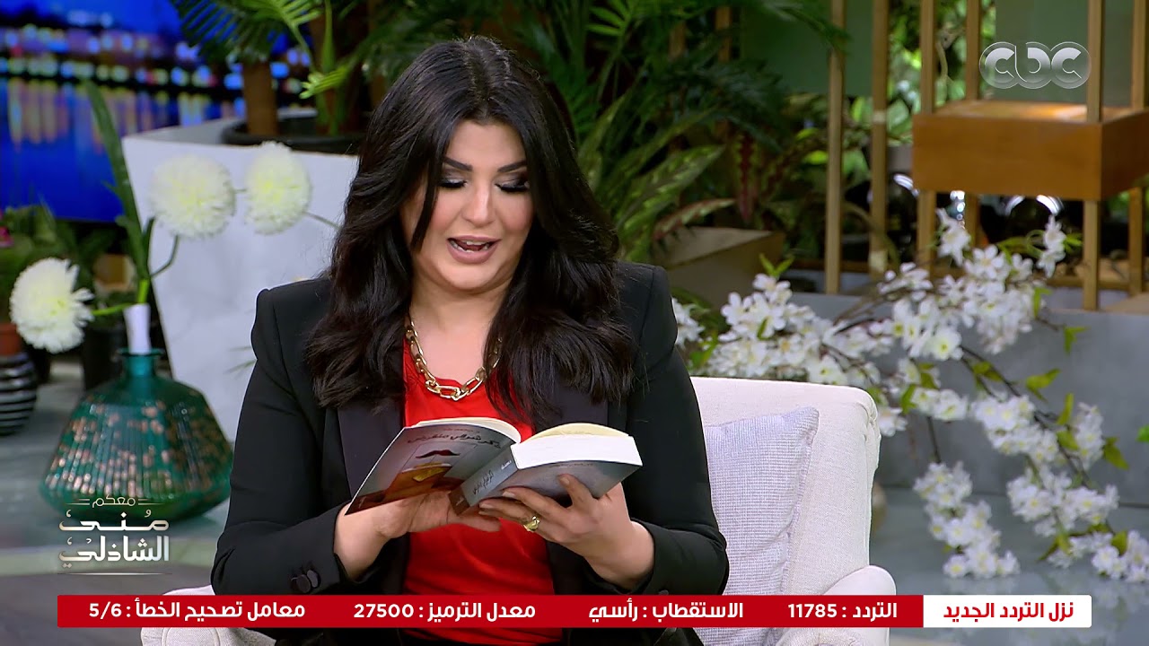 معكم منى الشاذلي | ذكر شرقي منقرض كتاب اثار الجدل في الفترة الأخيرة يكشف تفاصيله المؤلف د. محمد طه