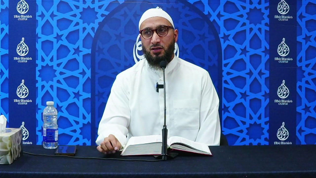 The Monumental Tafsir As Sa'di | Surah An Najm | Sh. Moutasem Al- Hameedy | Part 77