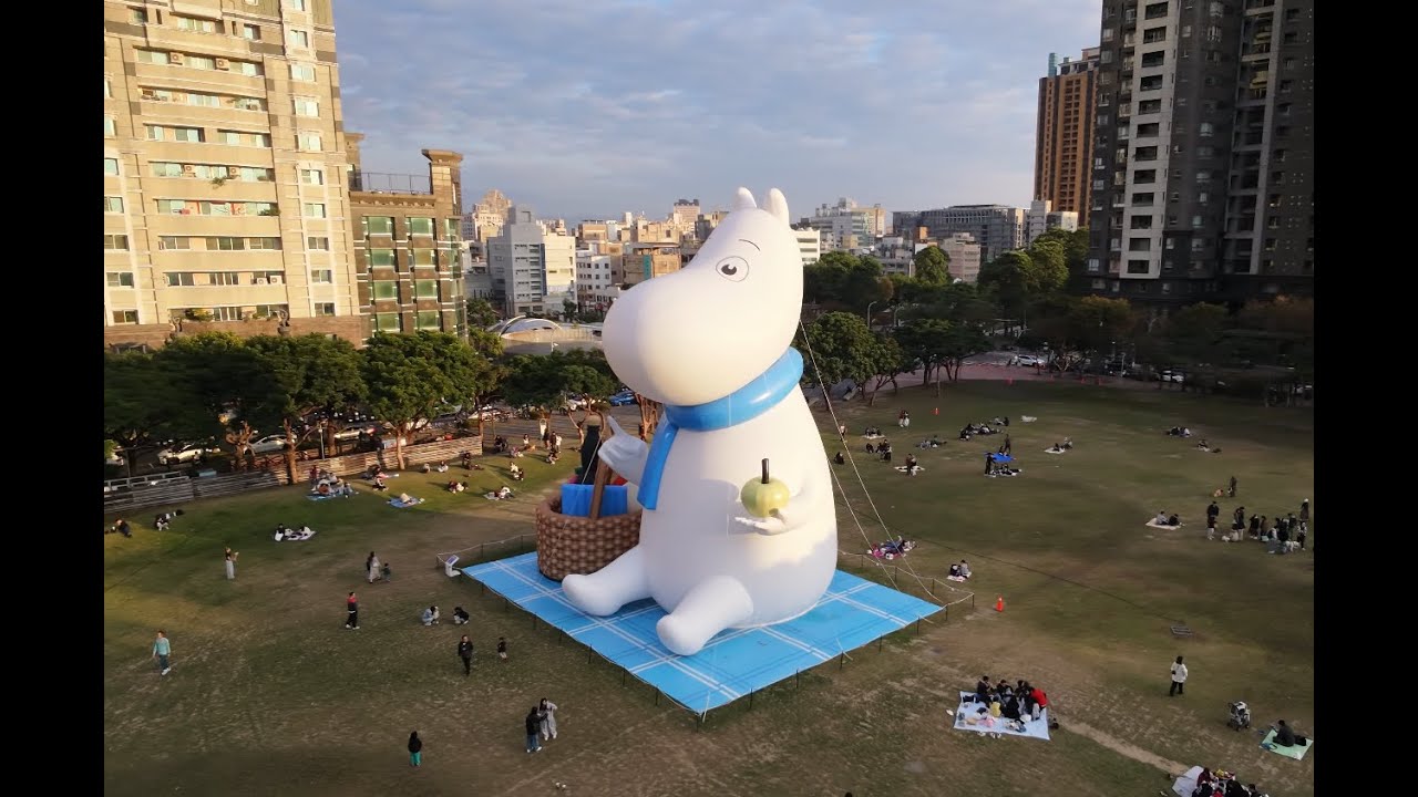 2026台中燈會-姆明(嚕嚕米)-空拍搶先看