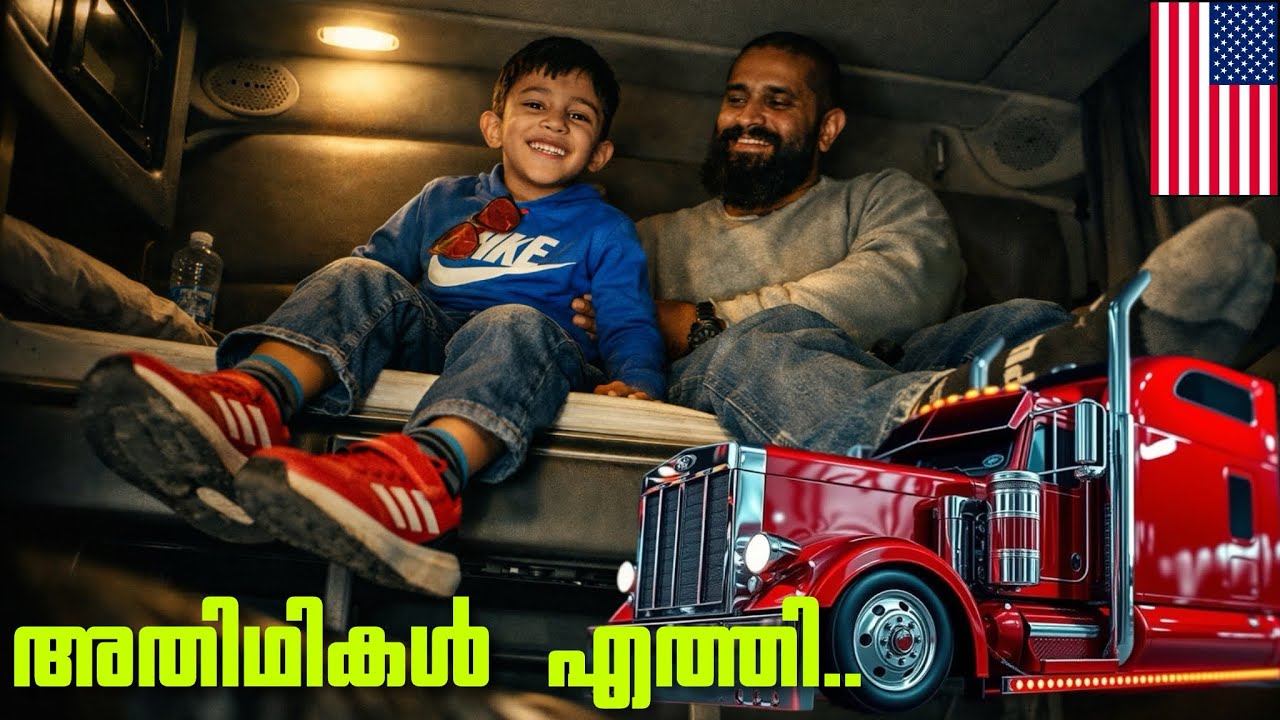 Unexpected arrival of some close friends in the Truck/ Trucker Lifestyle Malayalam