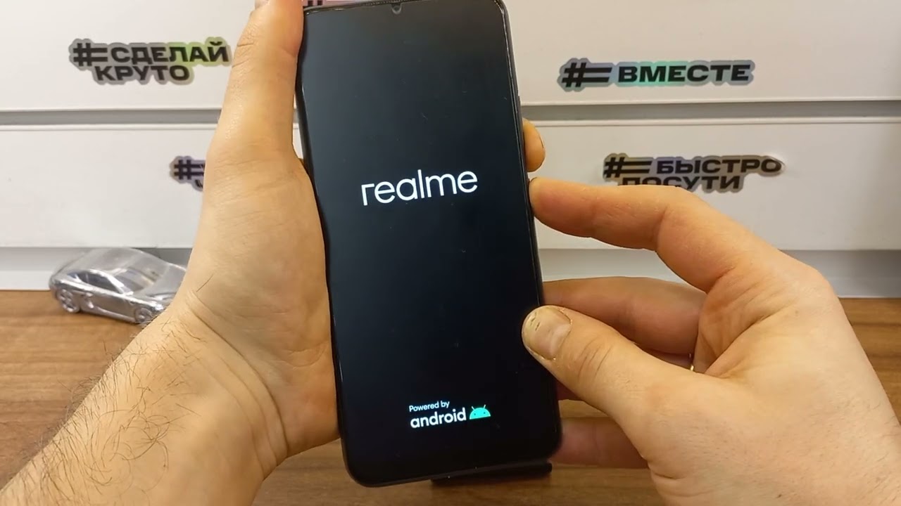 Realme C25S Hard Reset.Сброс пароля экрана Realme C25S