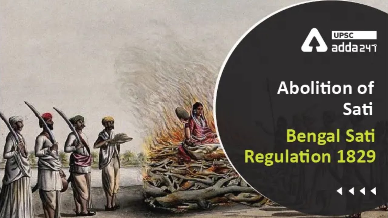 LEGISLATIVE   REFORMS  ON  BRITISH INDIA  FOR  RELIGIOUS PERSONAL  LAWS  IN INDIA