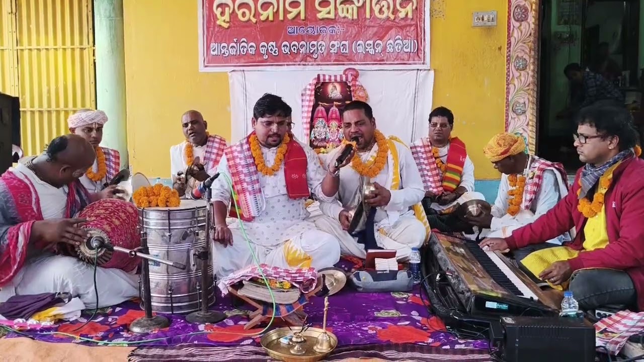 ଆଉ ଏକ ଅଭିନବ ପ୍ରୟାସ 