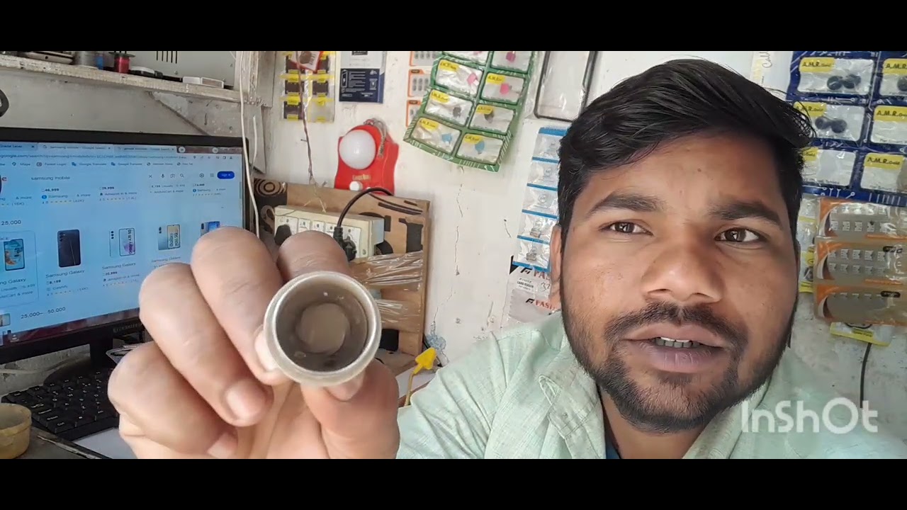 Smd machine ka use kase kare siddhant mobile repairing 