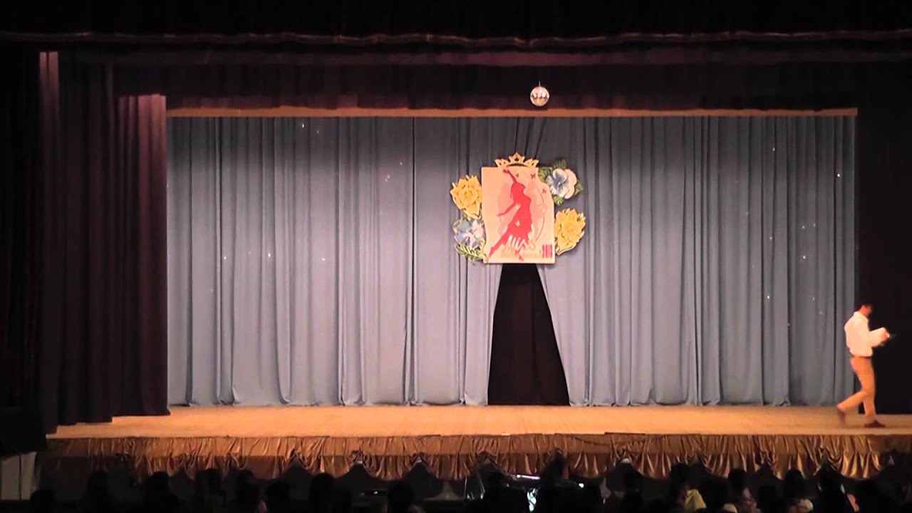 міс Мала Виска 2013
