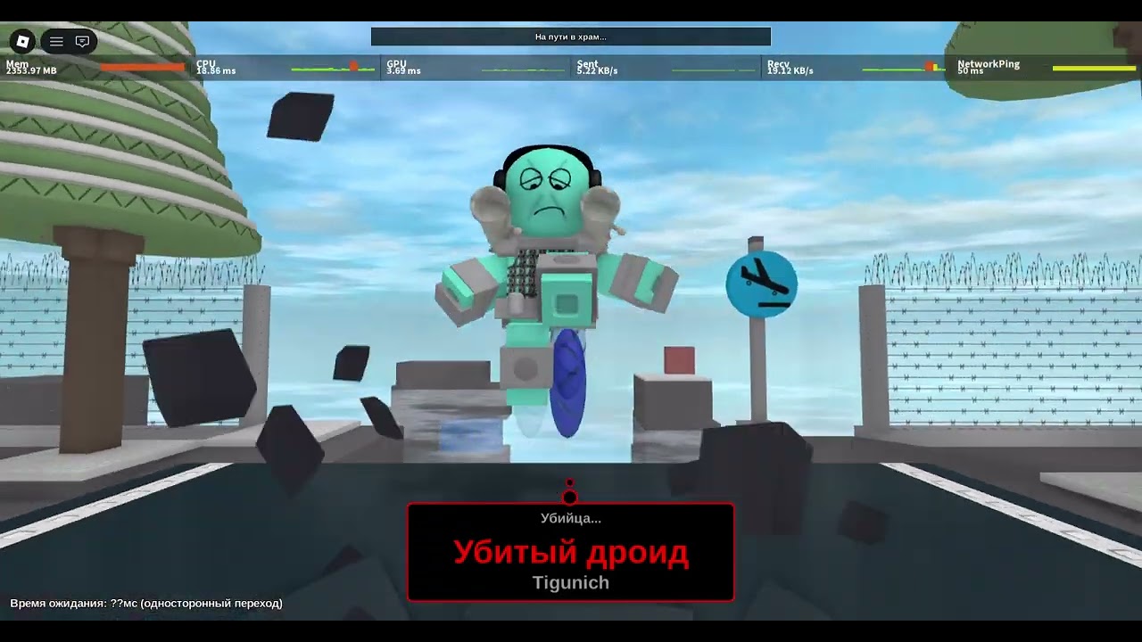 сыграл в умереть от смерти