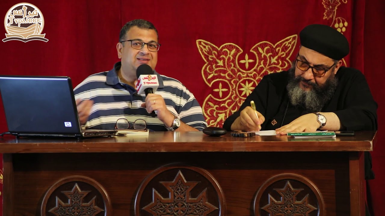 سيرة العلامة ترتليان Tertullian (1) - ترتليان الباحث عن الحقيقة - م أسامة نبيل