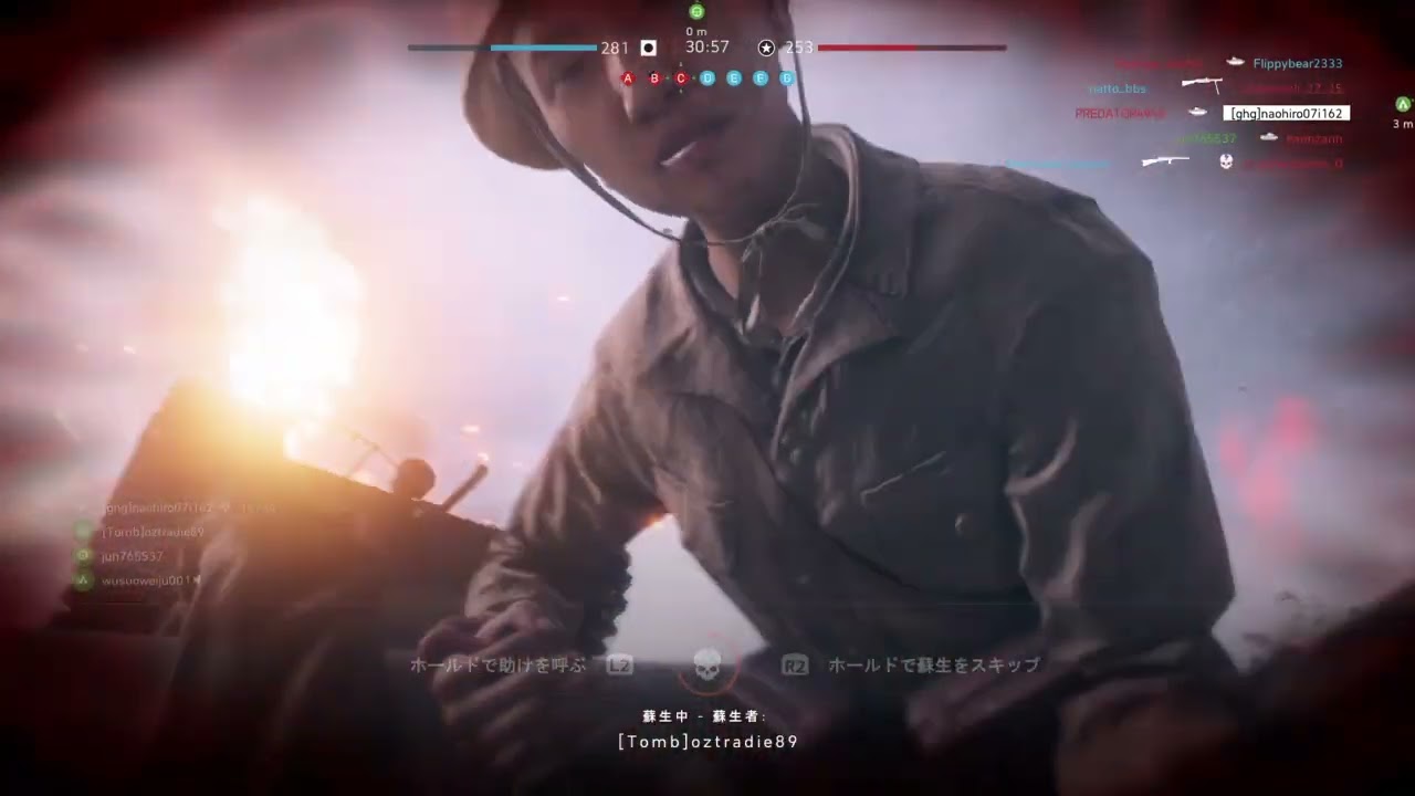 Battlefield™ V 20200131132110