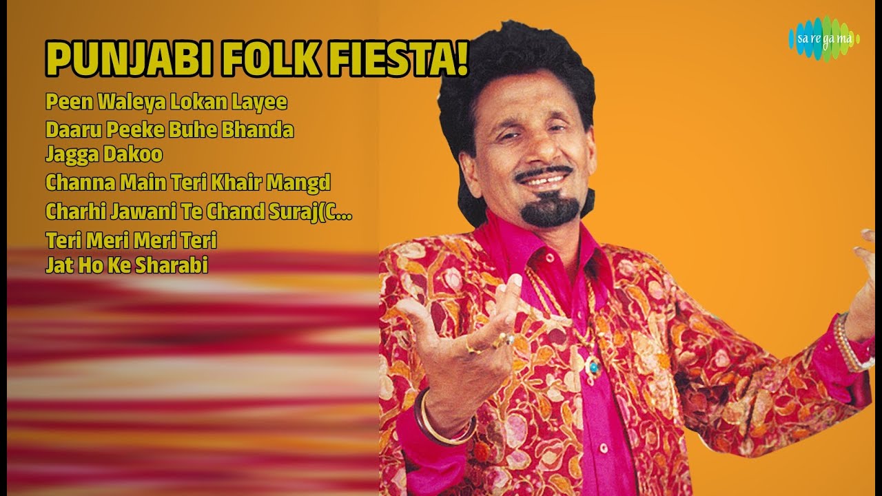 ਸੁਨਹਿਰੀ ਪੰਜਾਬੀ ਯਾਦਾਂ | Kuldeep Manak Songs | Peen Waleya Lokan Layee | Daaru Peeke Buhe Bhanda